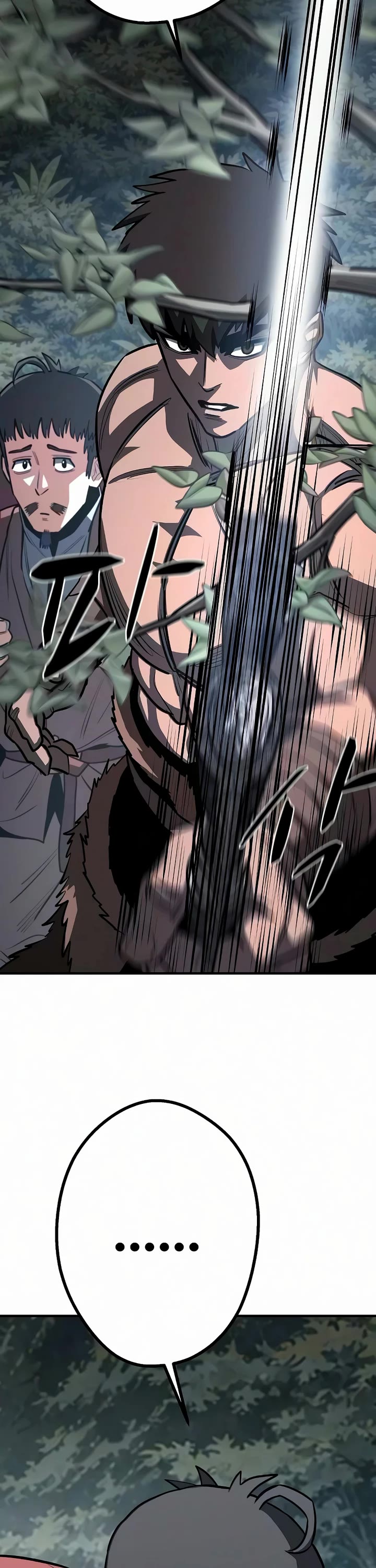 The Berserker's Second Playthrough Chapter 26 page 10 - Chapter 26