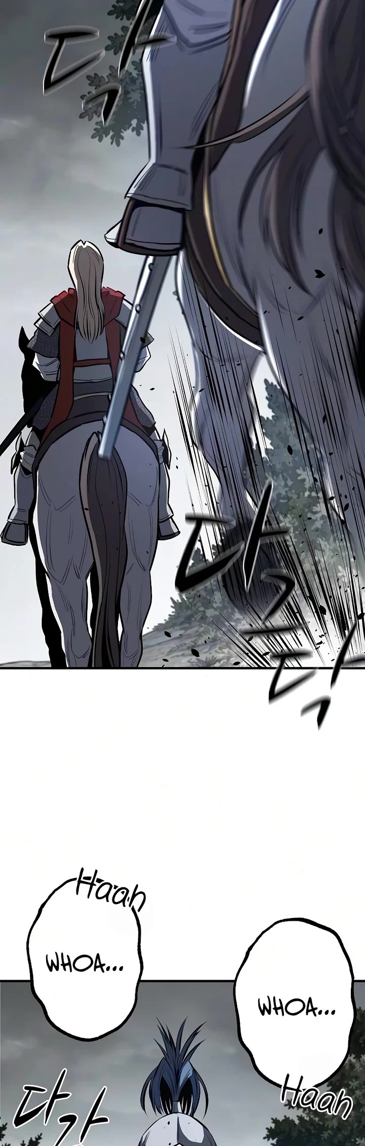The Berserker's Second Playthrough Chapter 26 page 15 - Chapter 26