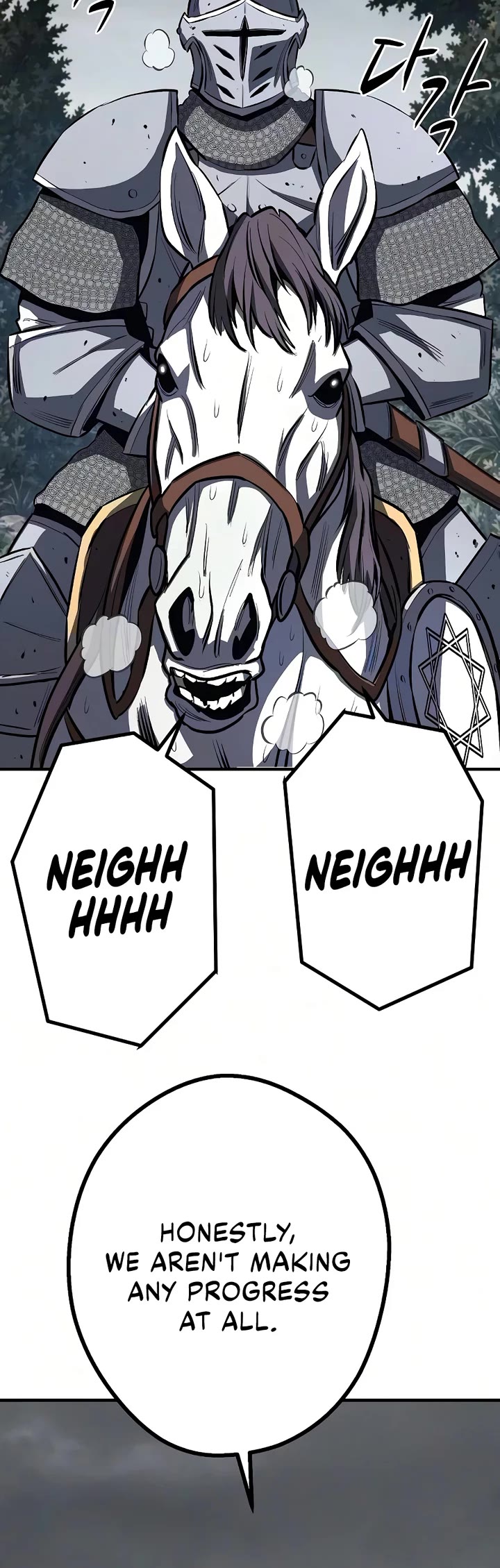 The Berserker's Second Playthrough Chapter 26 page 16 - Chapter 26