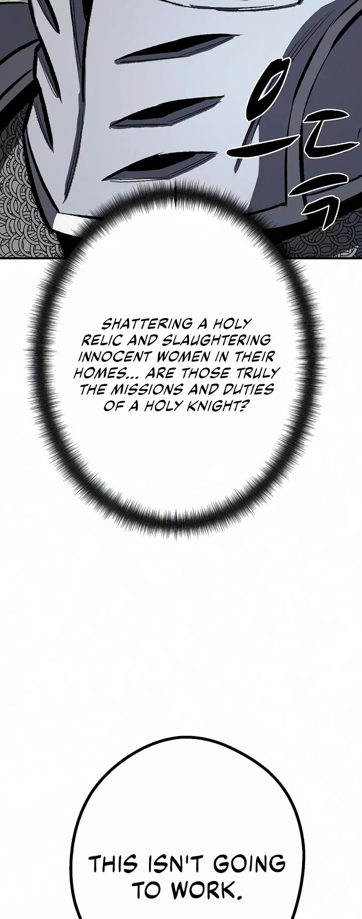 The Berserker's Second Playthrough Chapter 26 page 23 - Chapter 26