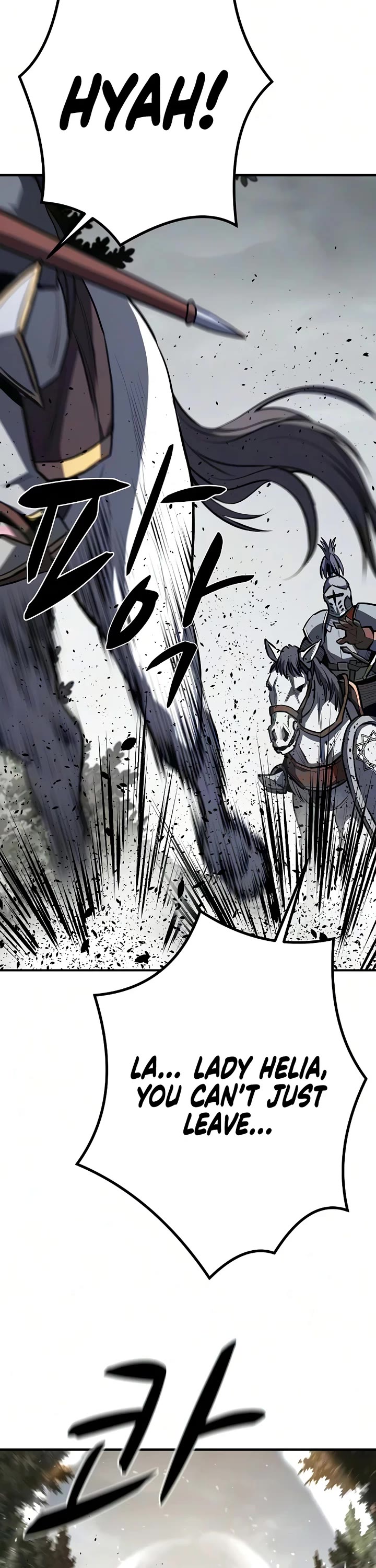 The Berserker's Second Playthrough Chapter 26 page 26 - Chapter 26