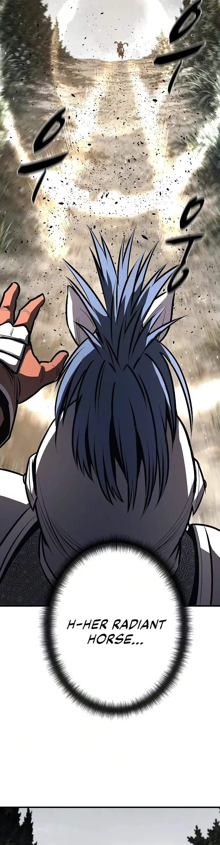 The Berserker's Second Playthrough Chapter 26 page 27 - Chapter 26
