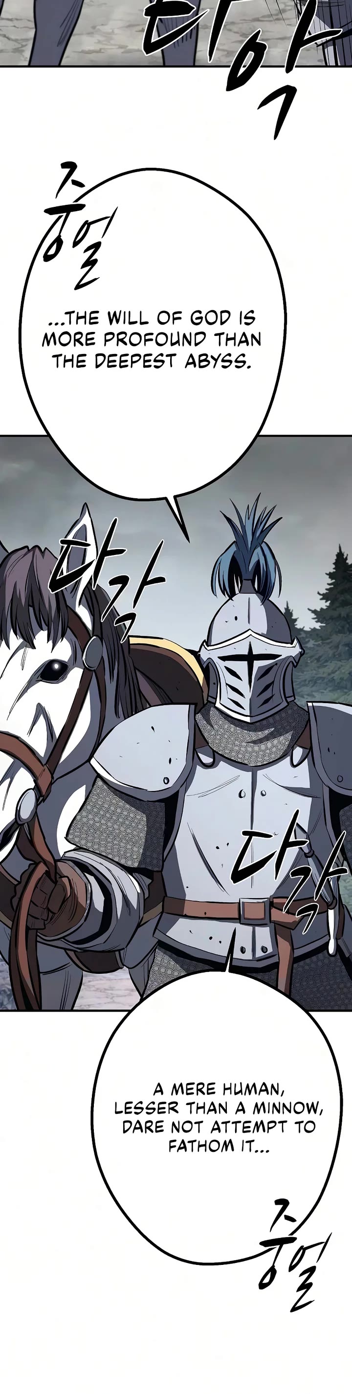 The Berserker's Second Playthrough Chapter 26 page 32 - Chapter 26