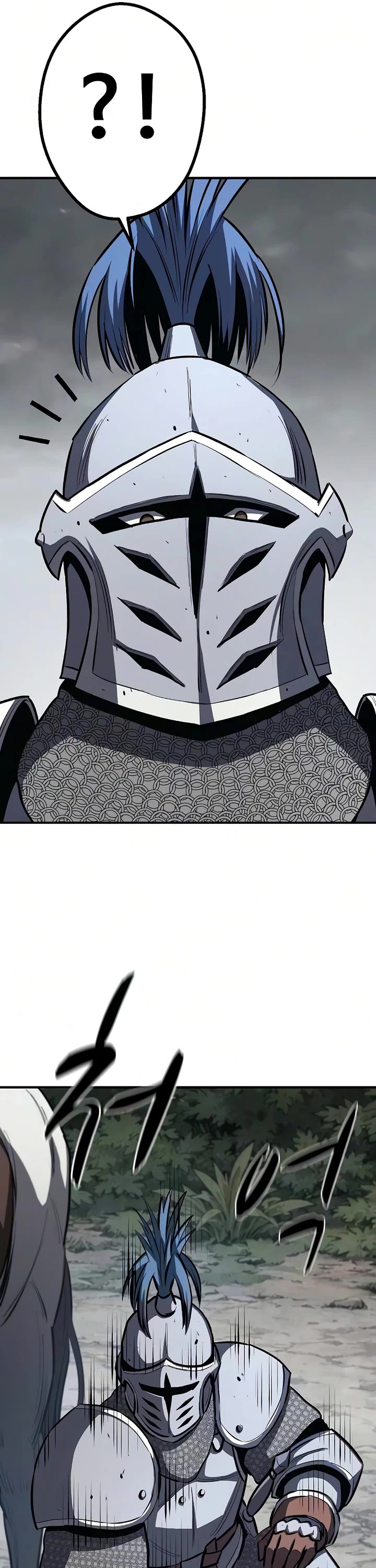The Berserker's Second Playthrough Chapter 26 page 33 - Chapter 26