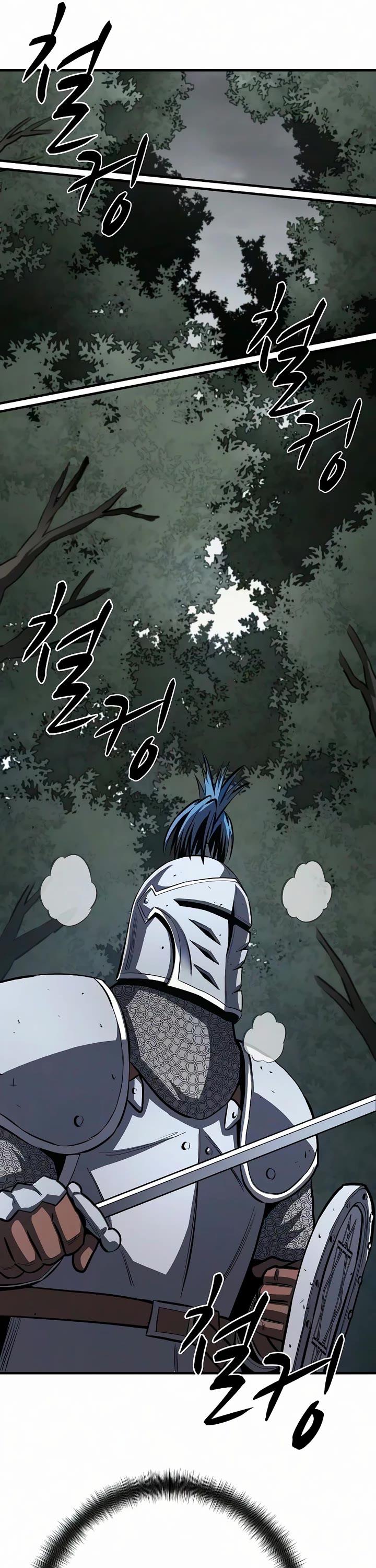 The Berserker's Second Playthrough Chapter 26 page 41 - Chapter 26