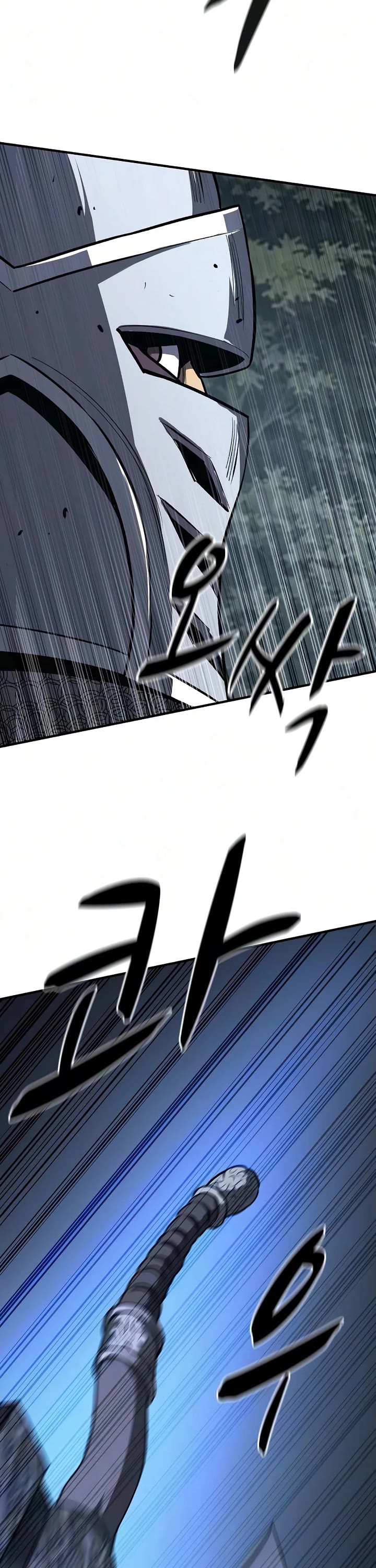 The Berserker's Second Playthrough Chapter 26 page 54 - Chapter 26