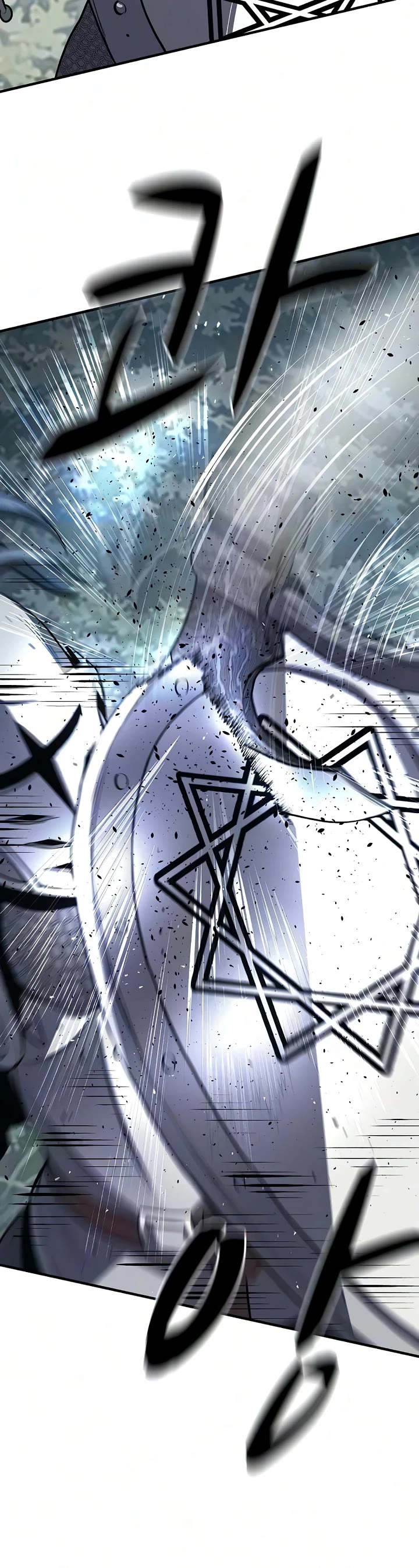 The Berserker's Second Playthrough Chapter 26 page 56 - Chapter 26