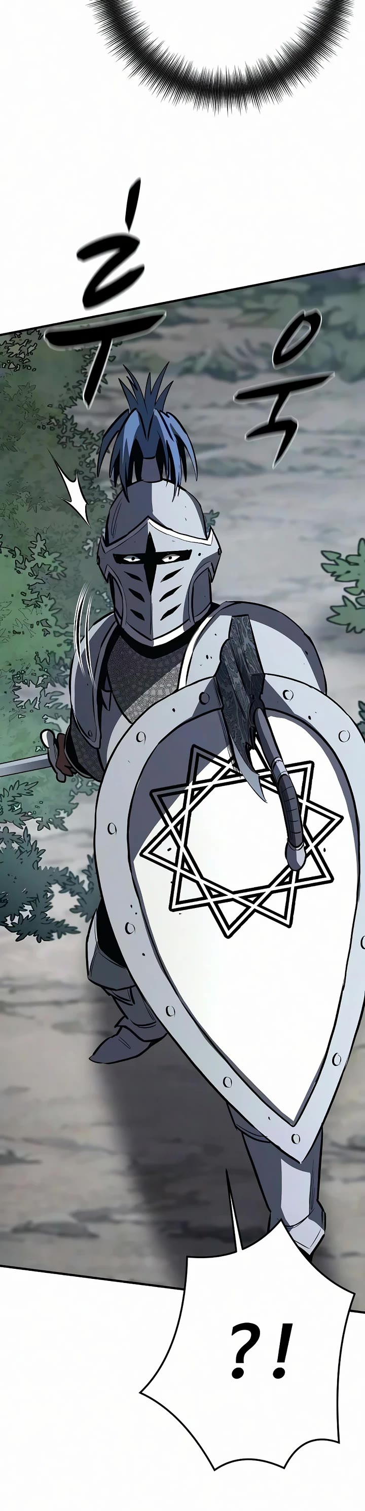 The Berserker's Second Playthrough Chapter 26 page 59 - Chapter 26