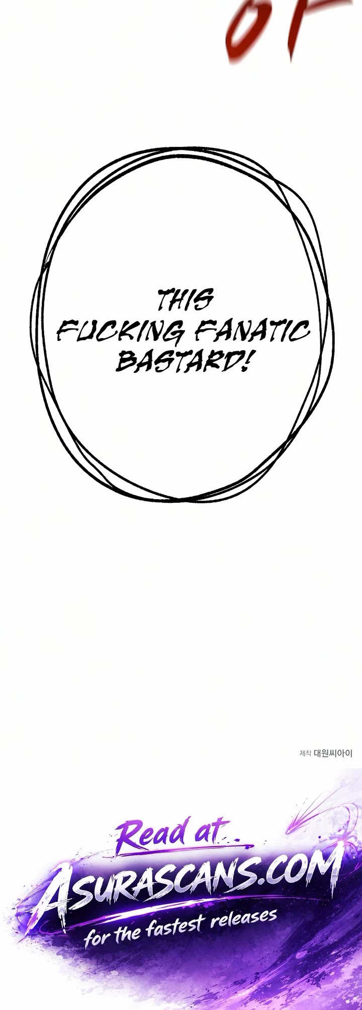 The Berserker's Second Playthrough Chapter 26 page 62 - Chapter 26