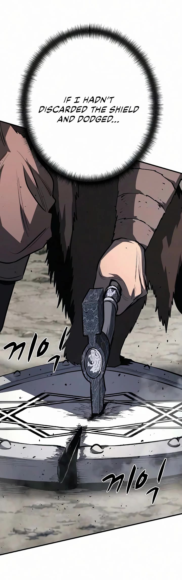The Berserker's Second Playthrough Chapter 27 page 12 - Chapter 27
