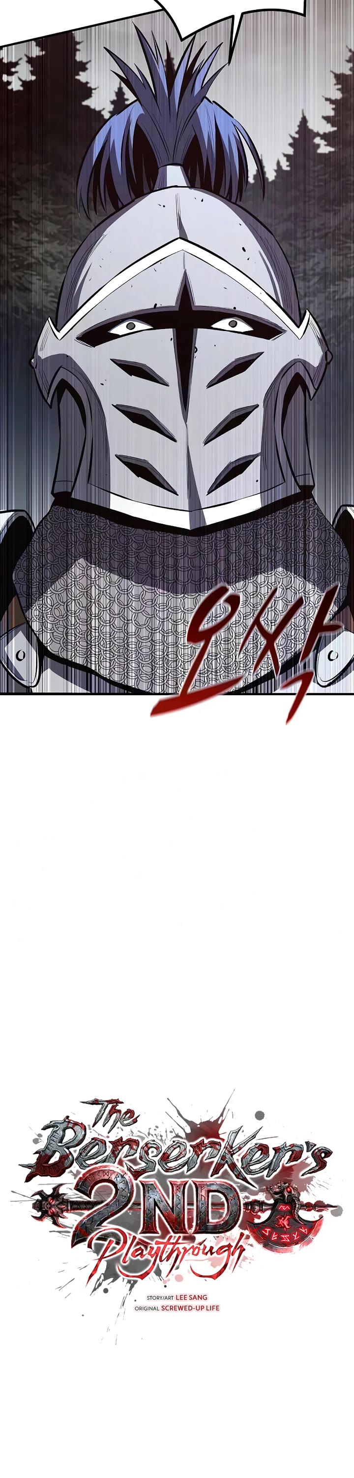 The Berserker's Second Playthrough Chapter 27 page 16 - Chapter 27