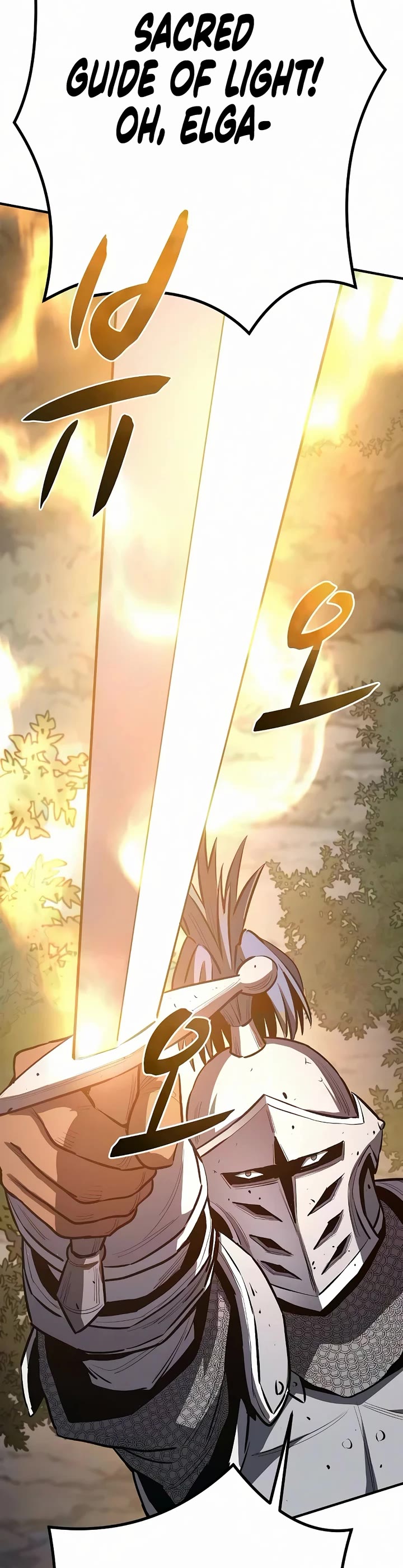 The Berserker's Second Playthrough Chapter 27 page 19 - Chapter 27
