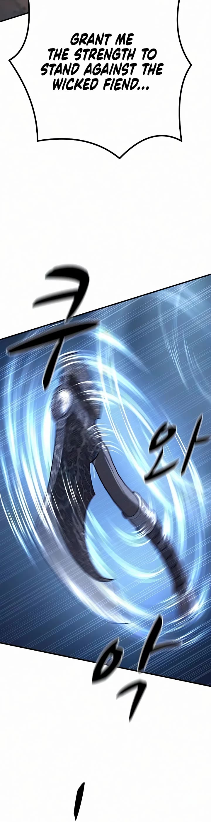 The Berserker's Second Playthrough Chapter 27 page 20 - Chapter 27