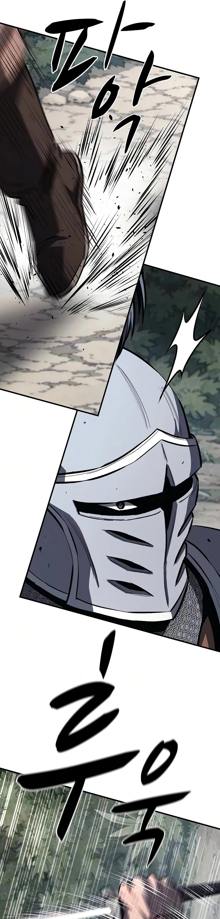The Berserker's Second Playthrough Chapter 27 page 25 - Chapter 27