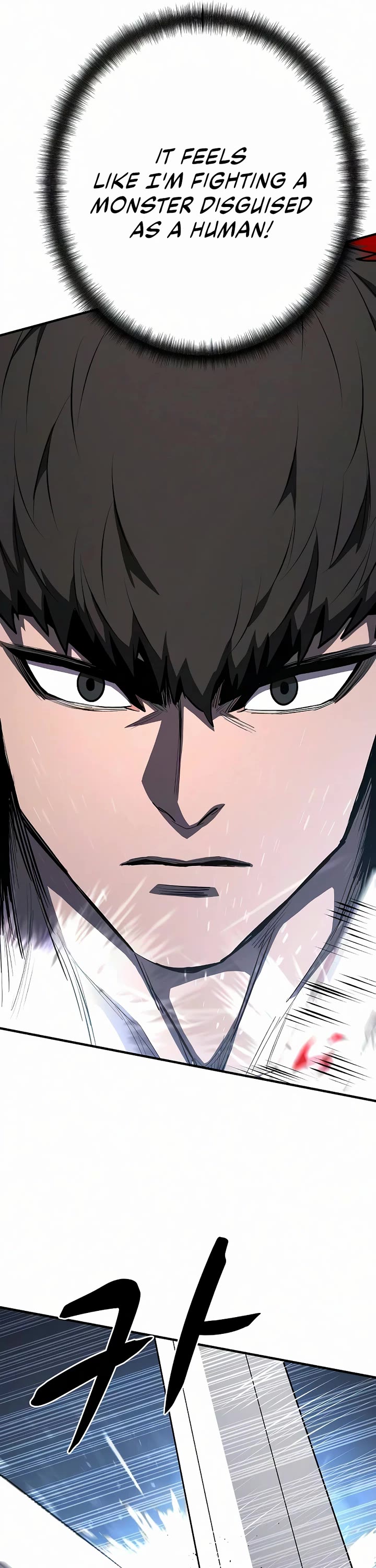 The Berserker's Second Playthrough Chapter 27 page 36 - Chapter 27