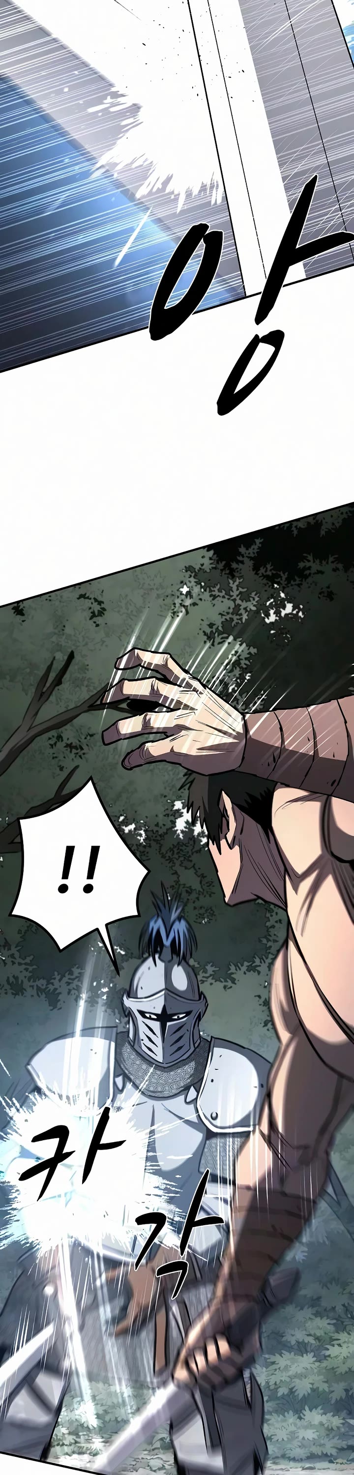 The Berserker's Second Playthrough Chapter 27 page 37 - Chapter 27