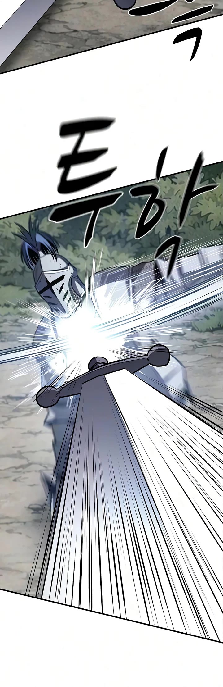 The Berserker's Second Playthrough Chapter 27 page 47 - Chapter 27