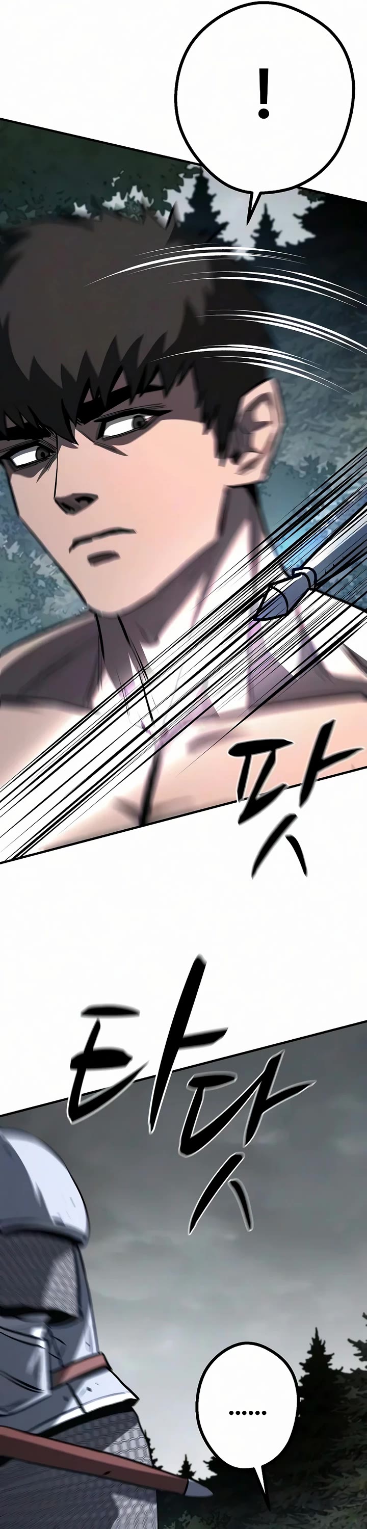 The Berserker's Second Playthrough Chapter 27 page 48 - Chapter 27