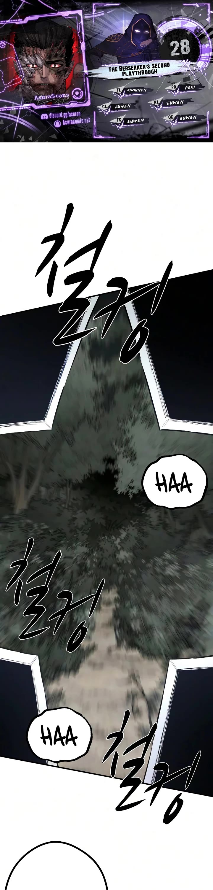 The Berserker's Second Playthrough Chapter 28 page 1 - Chapter 28