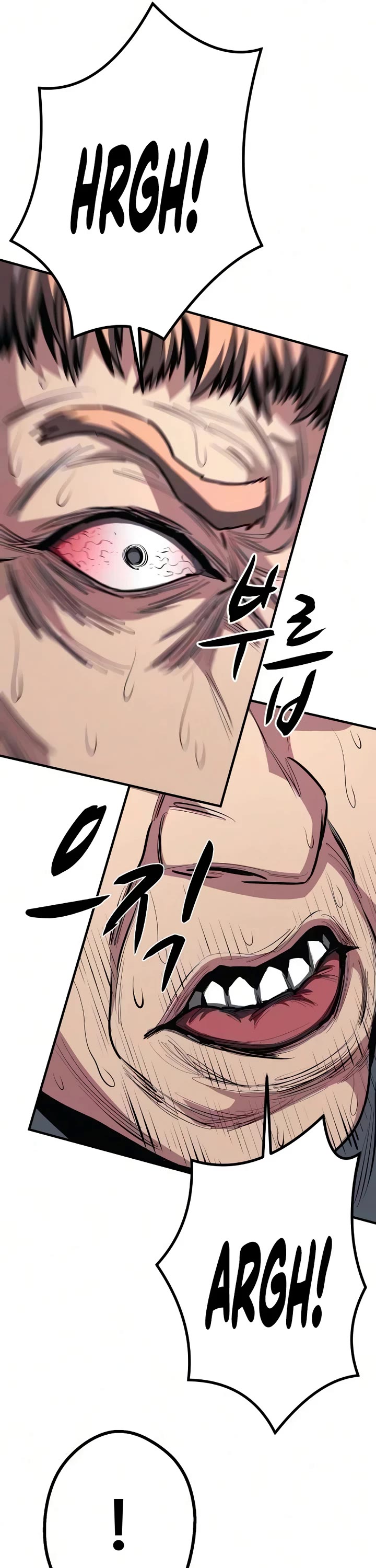 The Berserker's Second Playthrough Chapter 28 page 20 - Chapter 28