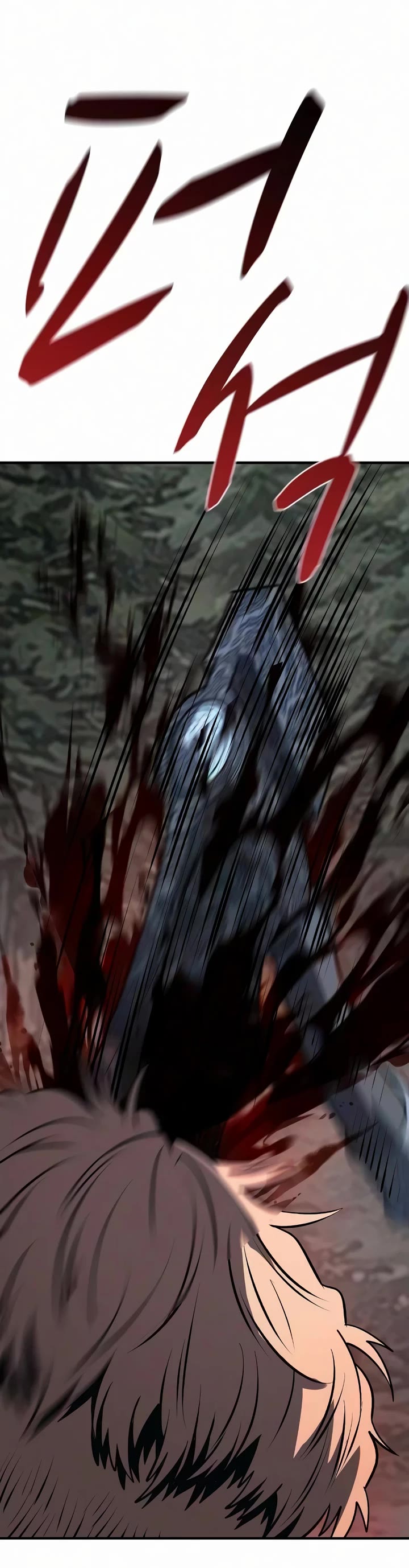 The Berserker's Second Playthrough Chapter 28 page 30 - Chapter 28