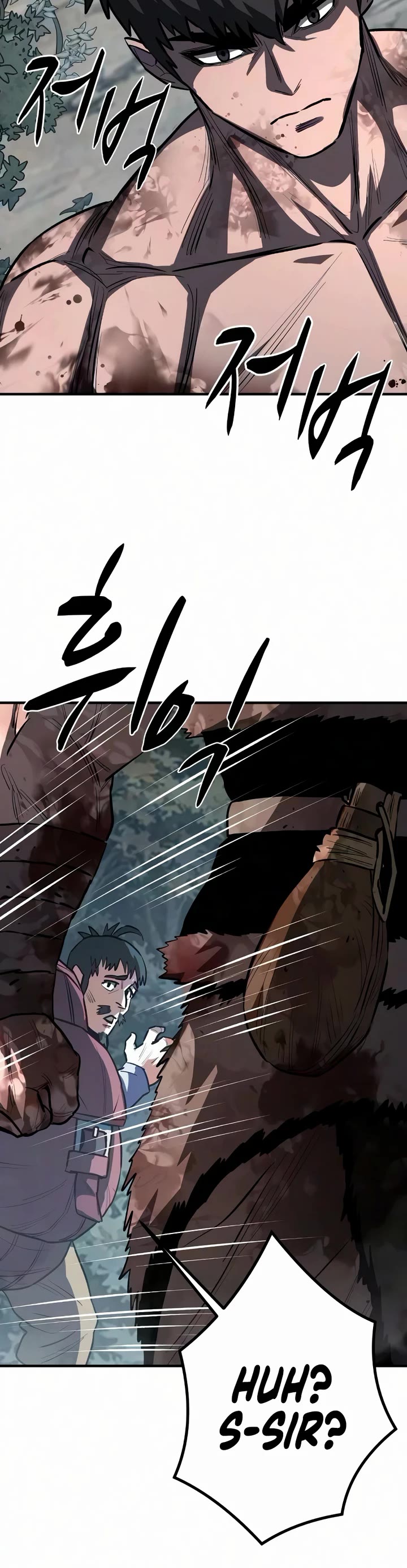 The Berserker's Second Playthrough Chapter 28 page 35 - Chapter 28