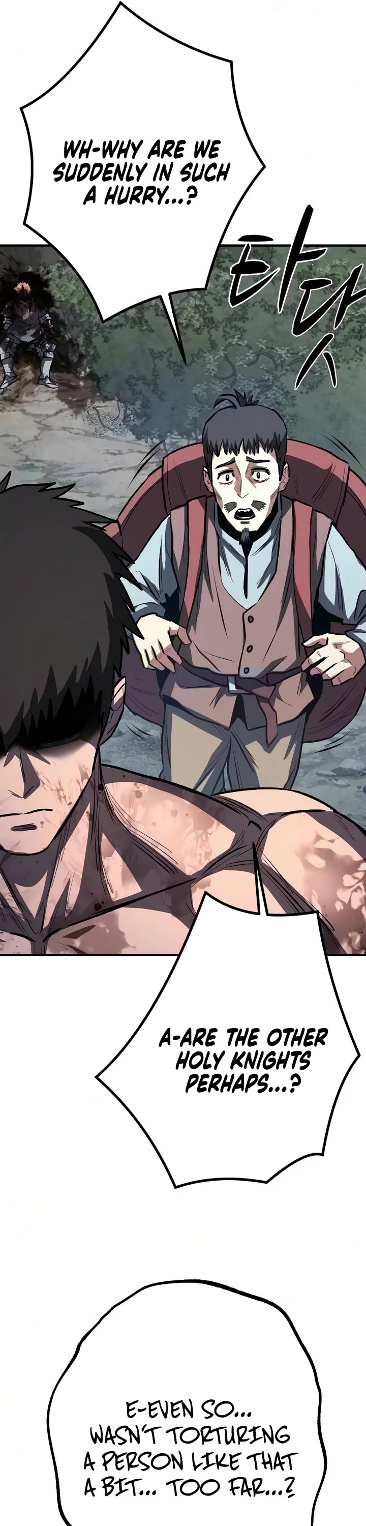 The Berserker's Second Playthrough Chapter 28 page 36 - Chapter 28