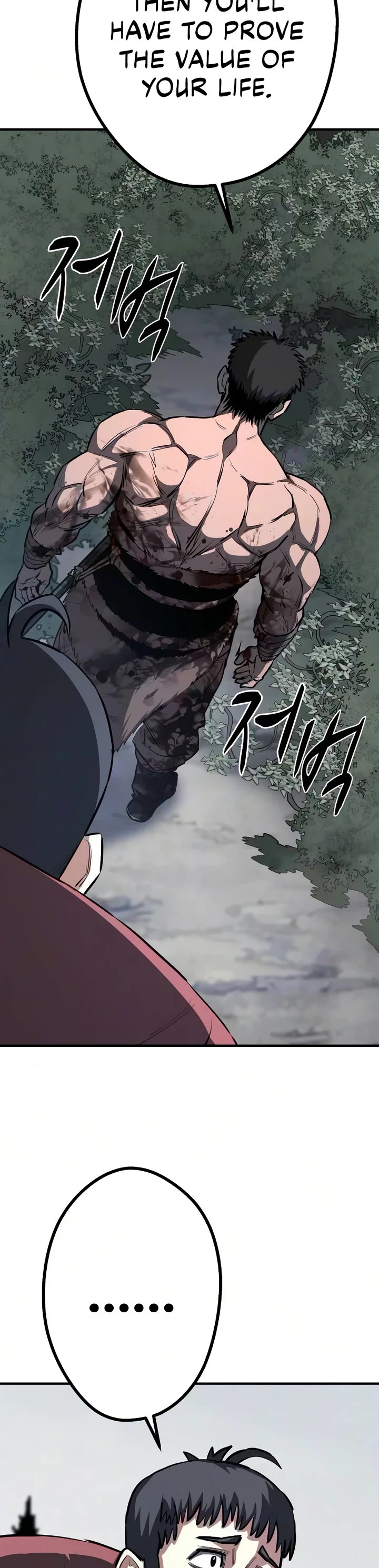 The Berserker's Second Playthrough Chapter 28 page 54 - Chapter 28