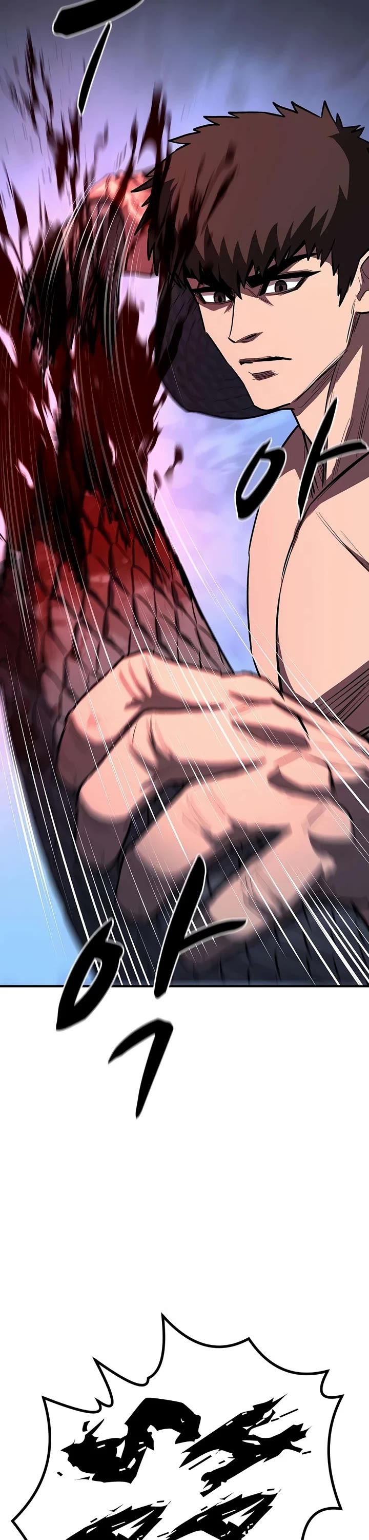 The Berserker's Second Playthrough Chapter 29 page 23 - Chapter 29
