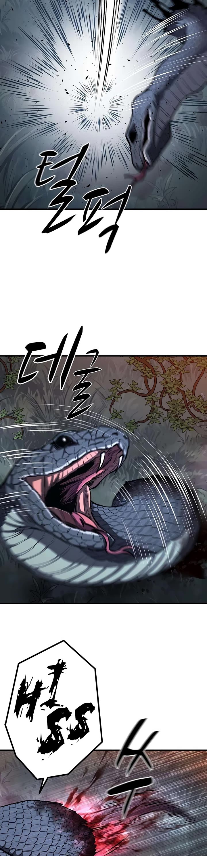 The Berserker's Second Playthrough Chapter 29 page 25 - Chapter 29