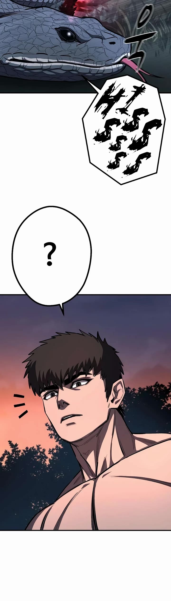The Berserker's Second Playthrough Chapter 29 page 26 - Chapter 29