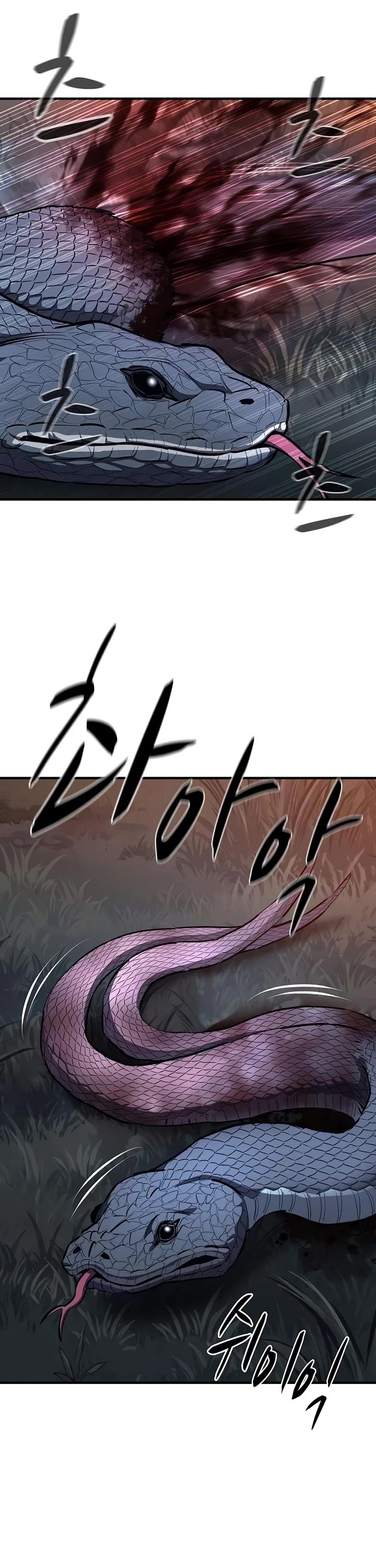 The Berserker's Second Playthrough Chapter 29 page 27 - Chapter 29