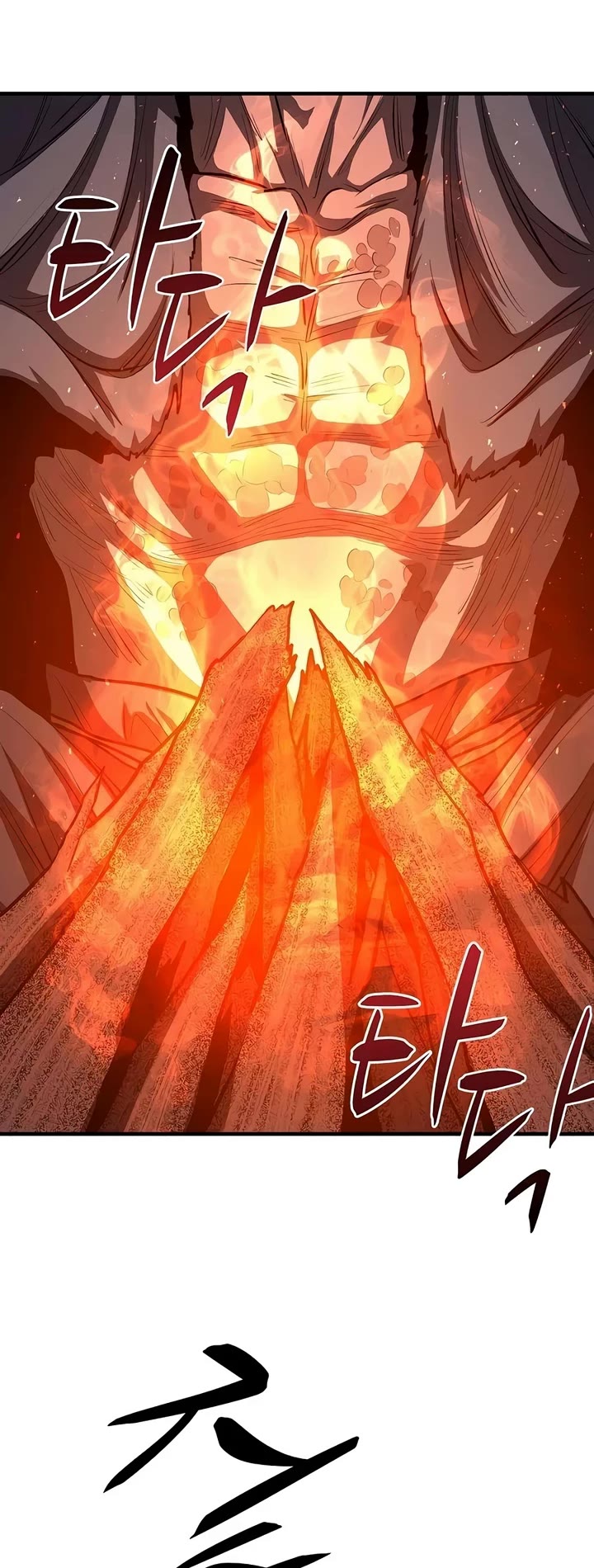 The Berserker's Second Playthrough Chapter 29 page 35 - Chapter 29