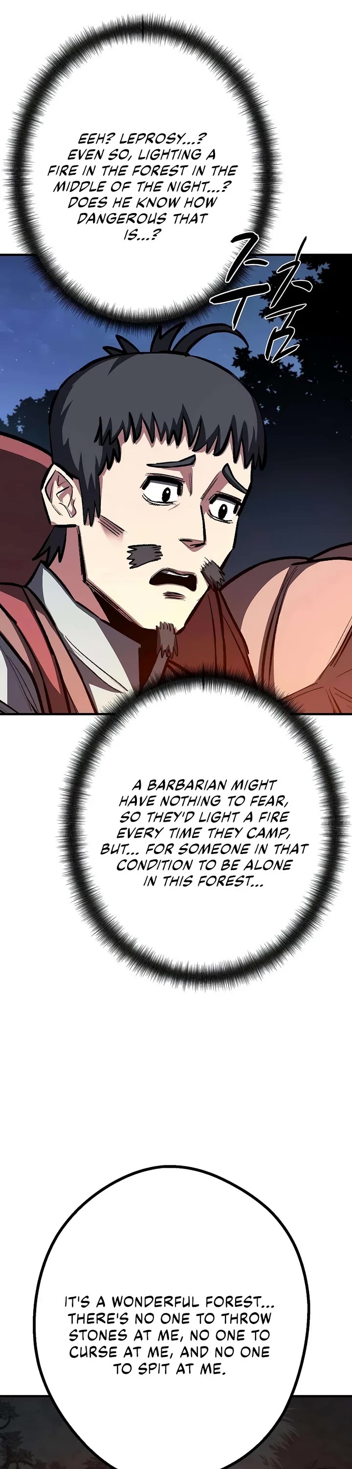 The Berserker's Second Playthrough Chapter 29 page 43 - Chapter 29