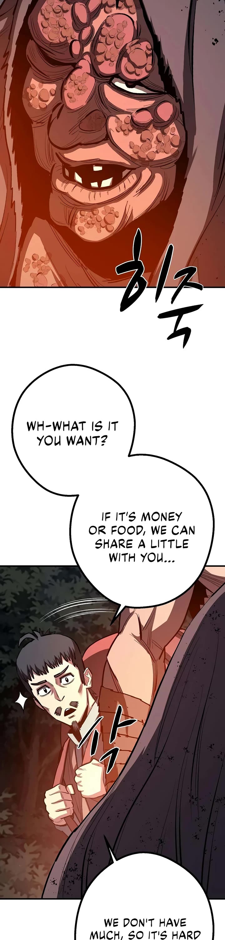 The Berserker's Second Playthrough Chapter 29 page 50 - Chapter 29