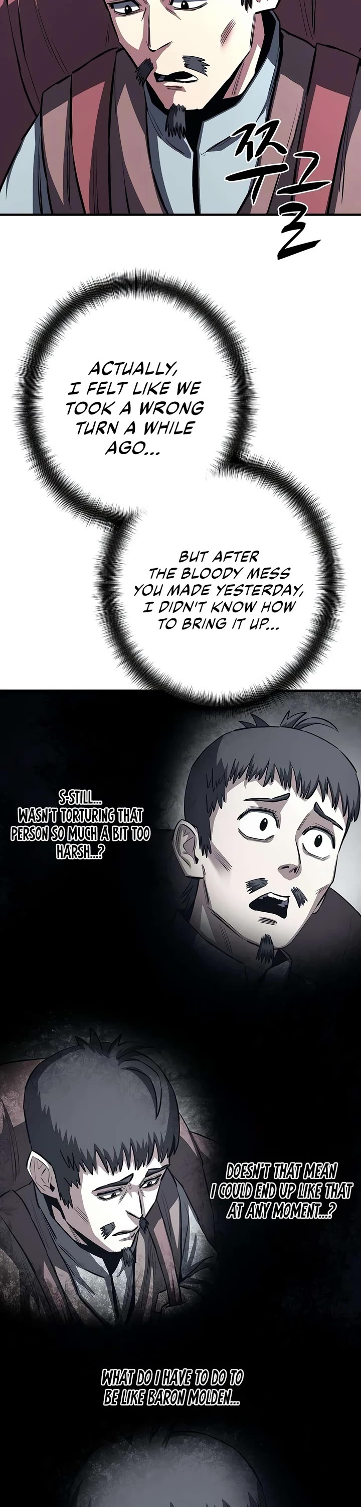 The Berserker's Second Playthrough Chapter 29 page 6 - Chapter 29
