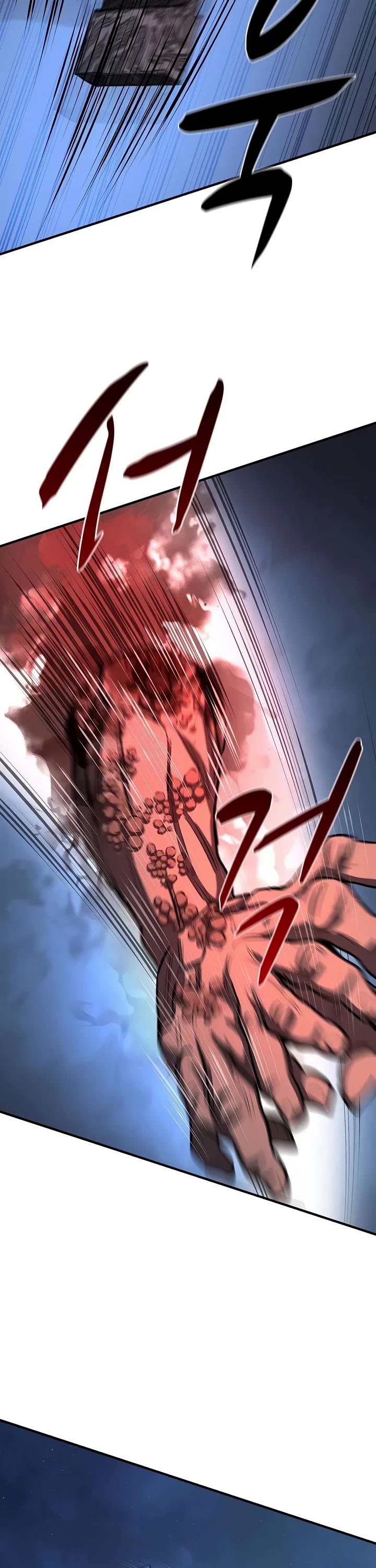 The Berserker's Second Playthrough Chapter 29 page 61 - Chapter 29