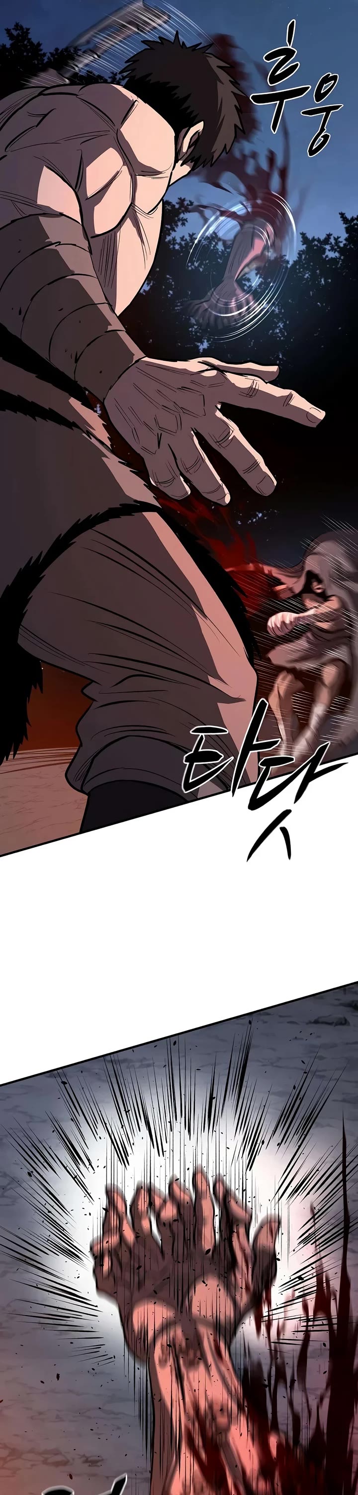 The Berserker's Second Playthrough Chapter 29 page 62 - Chapter 29