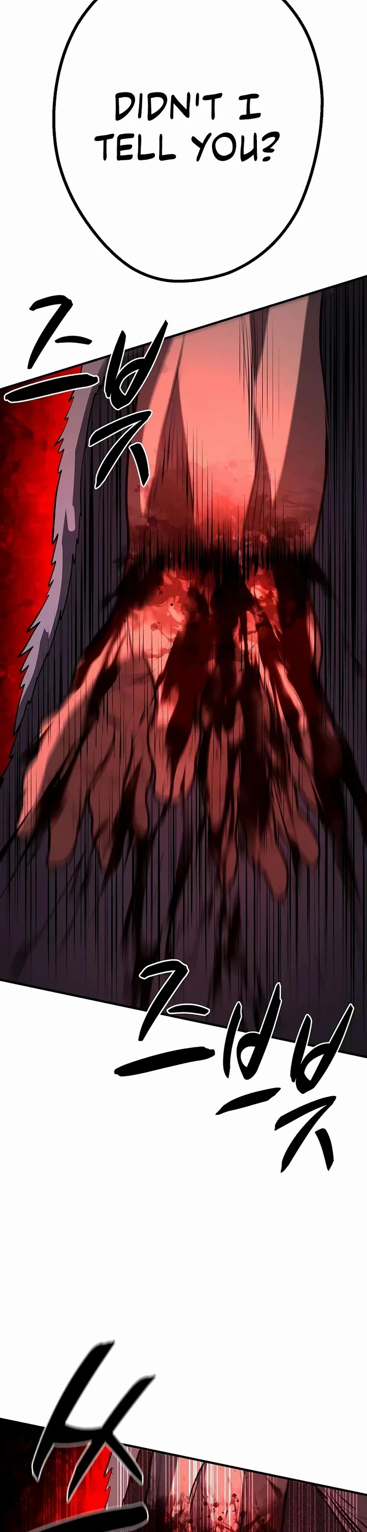 The Berserker's Second Playthrough Chapter 29 page 66 - Chapter 29