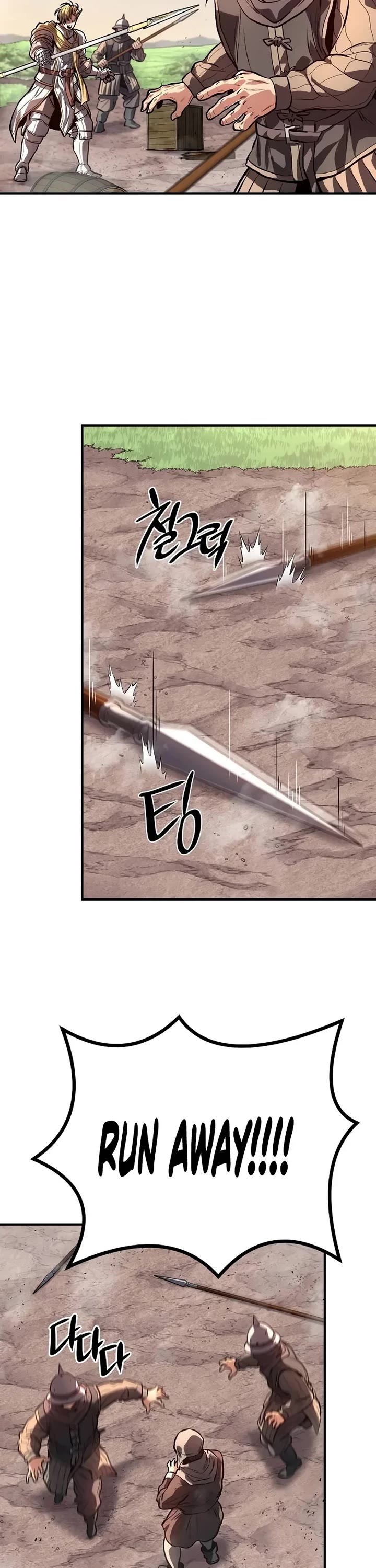 The Berserker's Second Playthrough Chapter 3 page 17 - Chapter 3
