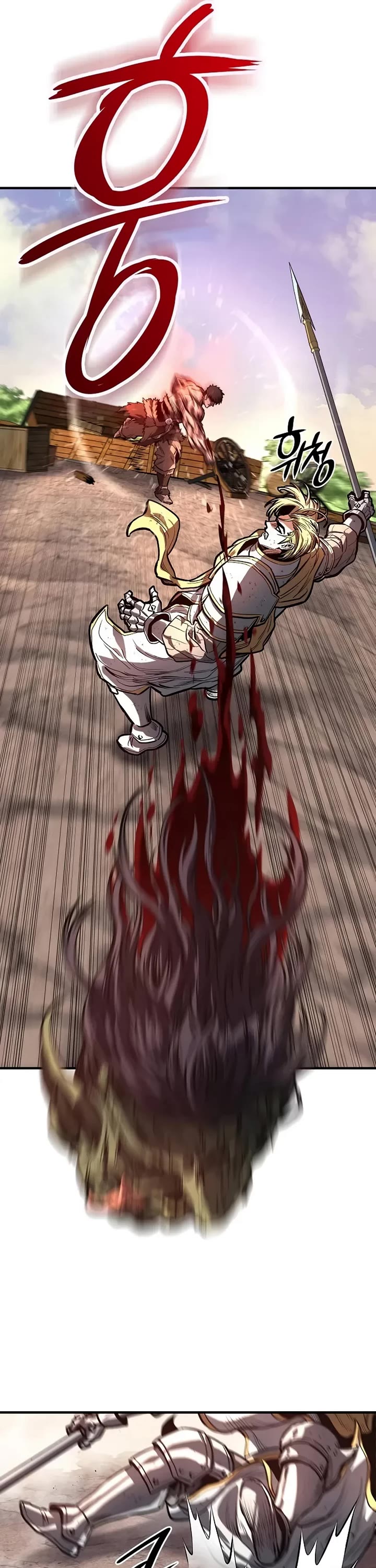 The Berserker's Second Playthrough Chapter 3 page 21 - Chapter 3