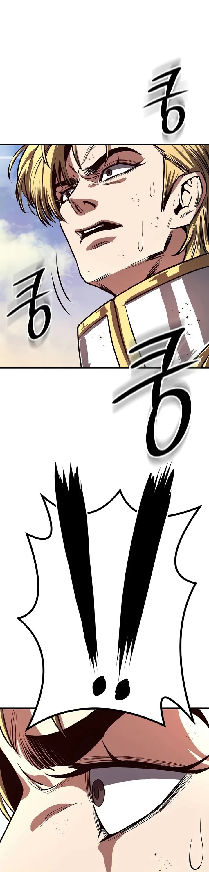 The Berserker's Second Playthrough Chapter 3 page 23 - Chapter 3