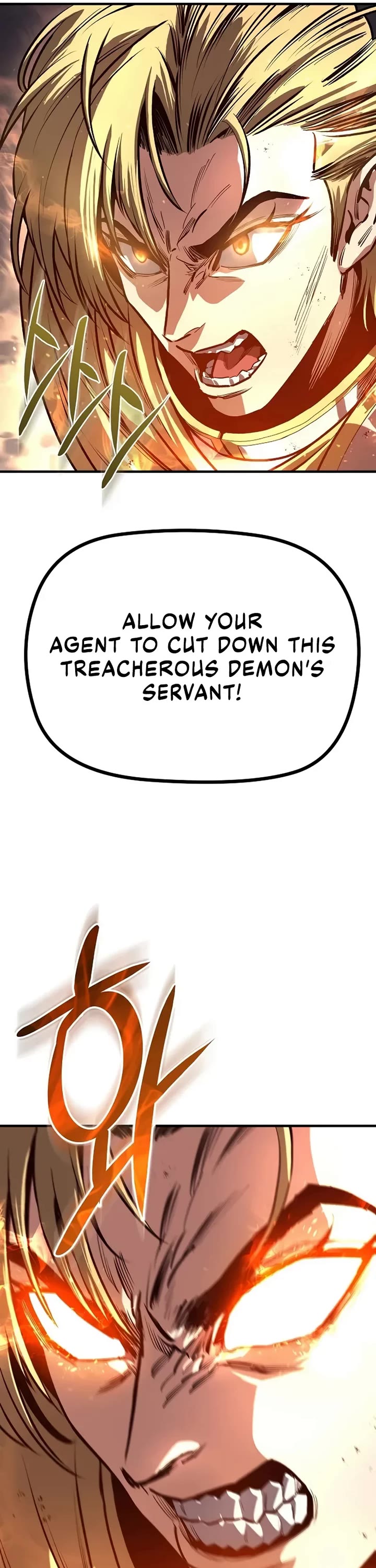 The Berserker's Second Playthrough Chapter 3 page 26 - Chapter 3