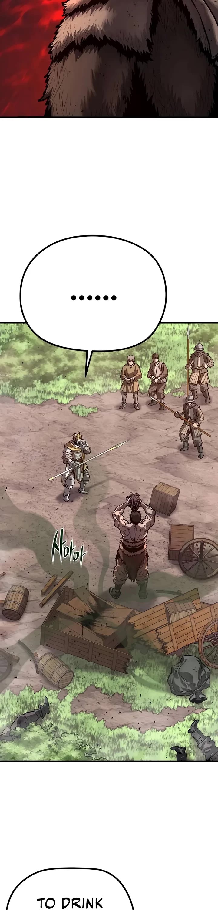 The Berserker's Second Playthrough Chapter 3 page 3 - Chapter 3