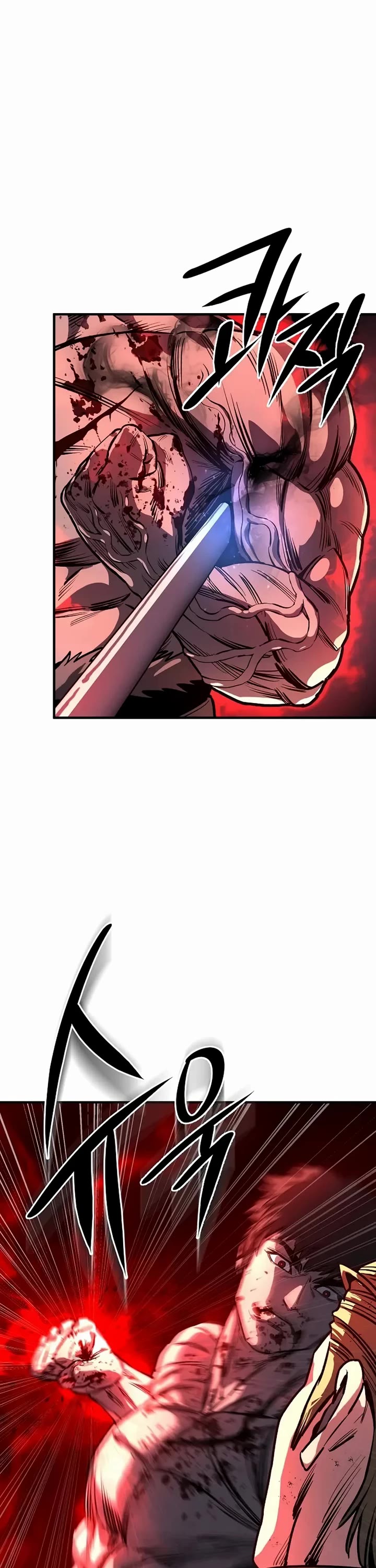 The Berserker's Second Playthrough Chapter 3 page 32 - Chapter 3
