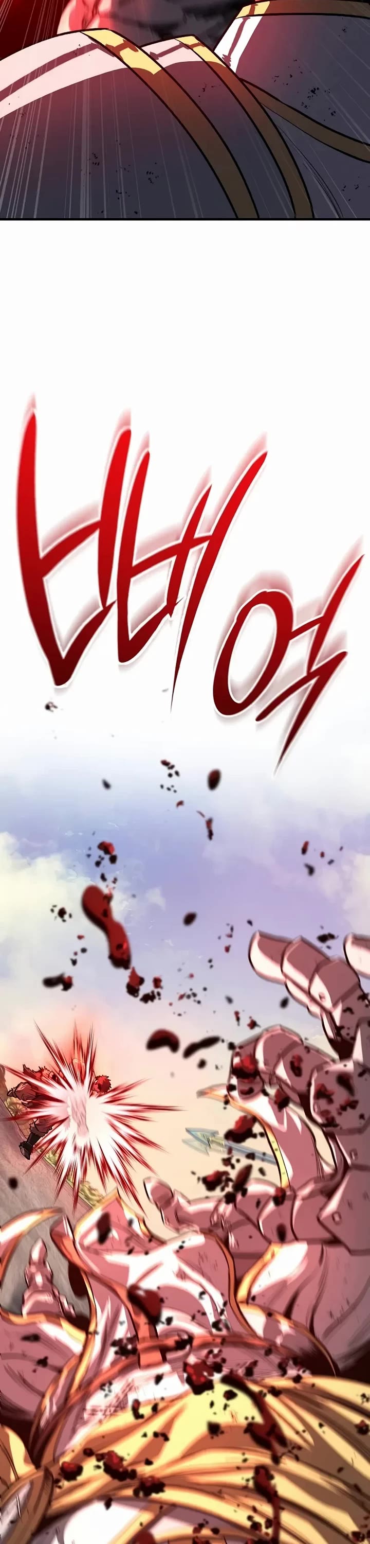 The Berserker's Second Playthrough Chapter 3 page 33 - Chapter 3