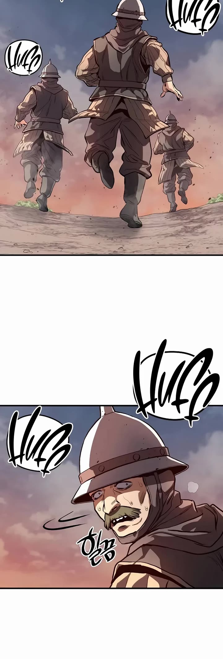 The Berserker's Second Playthrough Chapter 3 page 50 - Chapter 3