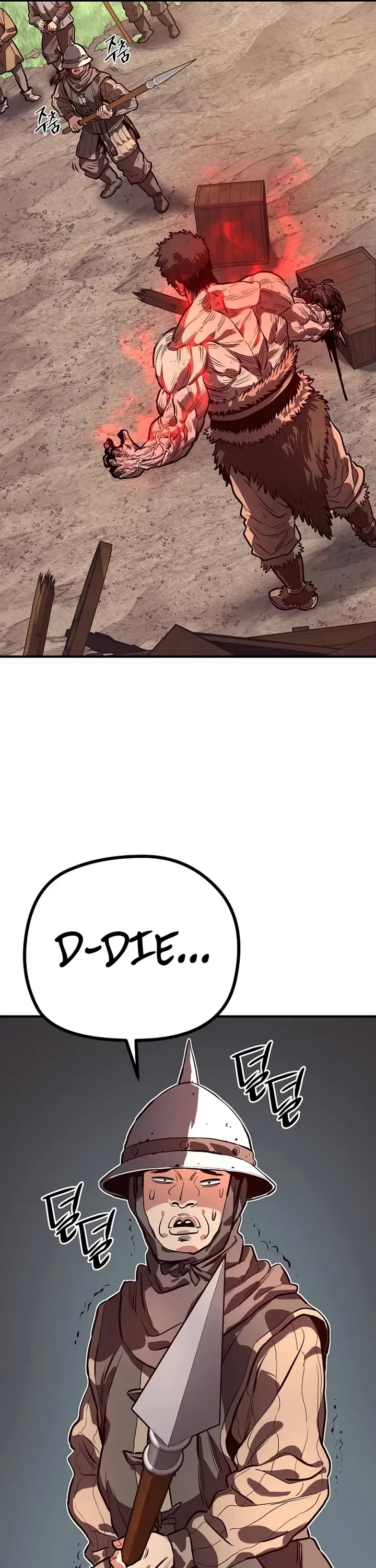 The Berserker's Second Playthrough Chapter 3 page 6 - Chapter 3