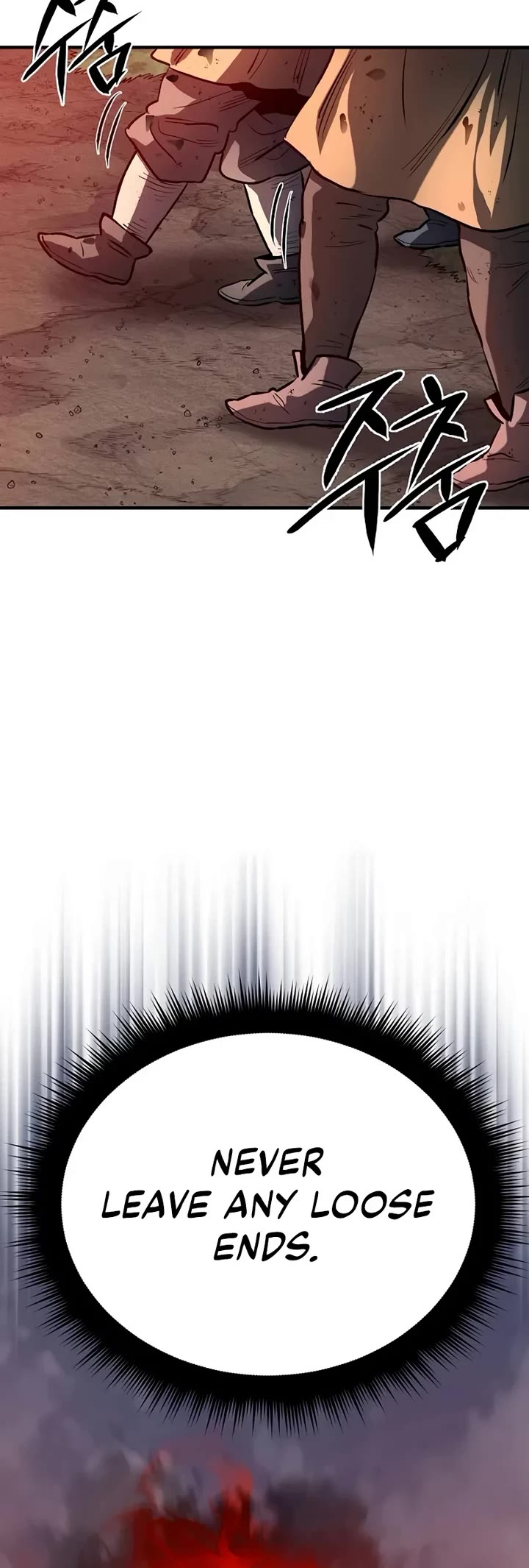 The Berserker's Second Playthrough Chapter 3 page 60 - Chapter 3