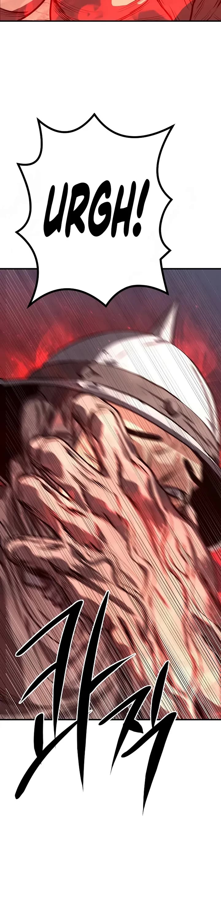 The Berserker's Second Playthrough Chapter 3 page 8 - Chapter 3